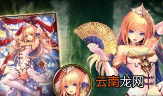 影之诗怎么知道是异画 异画是什么