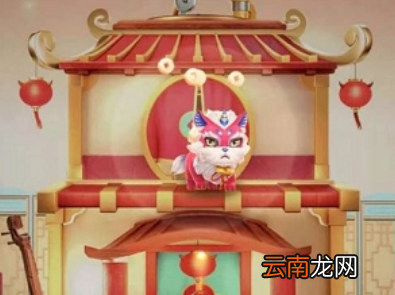 2022年支付宝打年兽最后一个红包多少钱-支付宝打年兽添福红包可得多少元钱