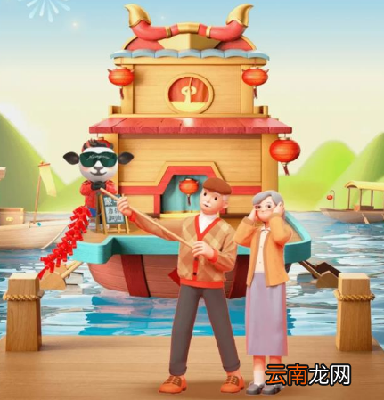 2022年支付宝打年兽最后一个红包多少钱-支付宝打年兽添福红包可得多少元钱