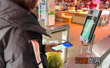 2022年北京行程码带星号的可以下高速吗-为什么行程卡突然带星号了