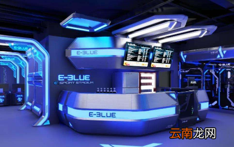 电竞馆加盟好还是自己开-大学附近开电竞馆赚钱吗