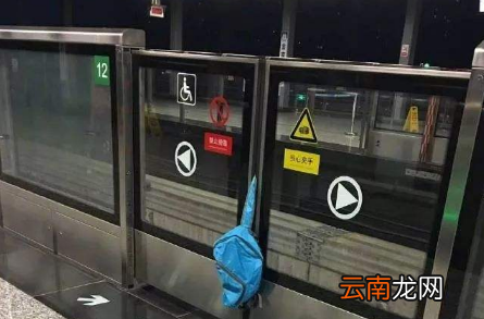 地铁门夹人是常事吗-如果地铁门夹到了人会不会松开