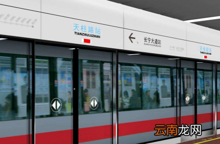 地铁门夹人是常事吗-如果地铁门夹到了人会不会松开