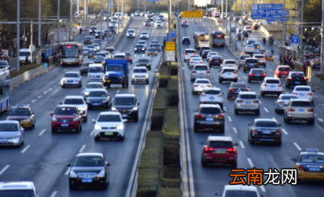 春节北京尾号限行么2022-2022春节北京尾号限行政策