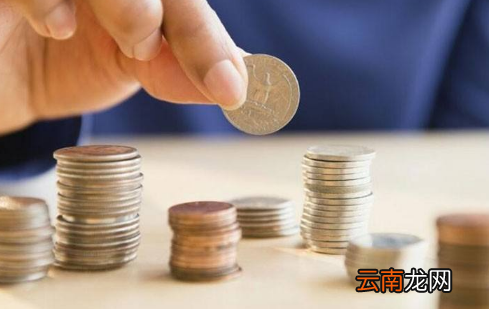 我想学理财从哪里开始-适合女孩子的理财方式新手必看