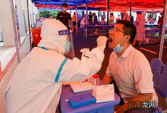 核酸检测48小时是指哪48小时-核酸检测为什么要48小时以内