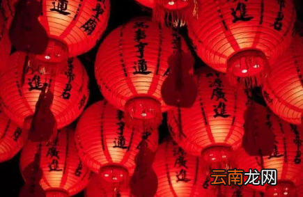 2022年元月十一号是什么日子-2022年元月十一号是几月几日