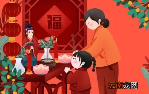 2022年元月十一号是什么日子-2022年元月十一号是几月几日