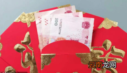 压岁钱一般什么时候发2022-压岁钱一般给到多大