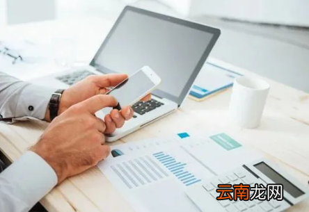 2022年后上班第一天怎么发朋友圈-年后上班第一天搞笑文案汇总
