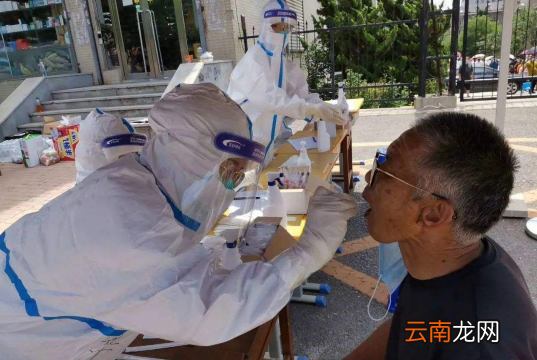 48小时内的核酸检测报告按照做的时间算吗-核酸检测48小时做检测当天算吗