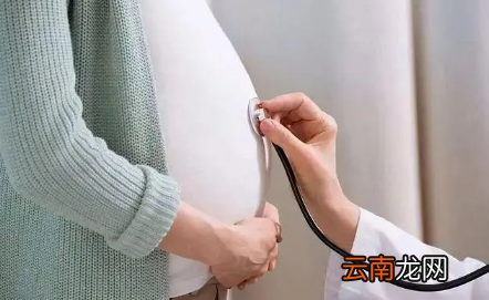 年龄大了为什么难怀孕-年龄大了怎样比较容易怀孕