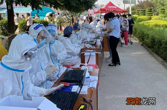 48小时核酸检测过了一天还有用吗-48小时核酸过了一天还有效吗