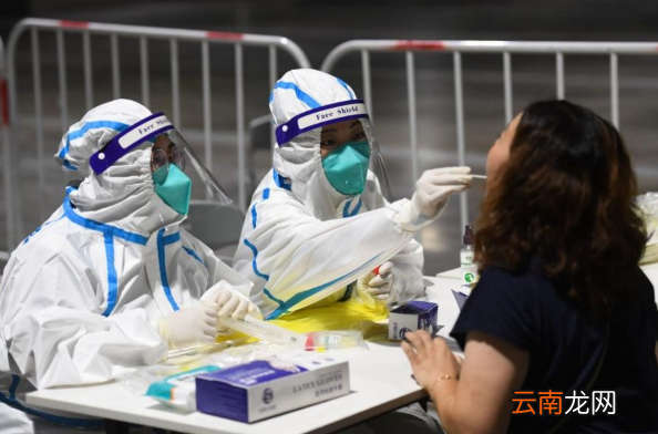 上高速核酸检测电子报告可以吗-上高速核酸证明要纸质版吗