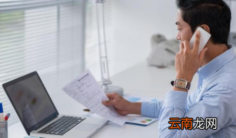 95798是诈骗号码吗-95798是什么号码天天给我打电话