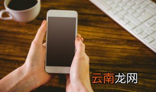 逆水寒怎么触发奇遇 逆水寒触发奇遇的方法