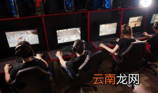 逆水寒怎么挖矿赚钱 游戏逆水寒怎么挖矿赚钱