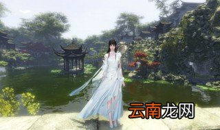 逆水寒怎么发组队信息 逆水寒如何组队