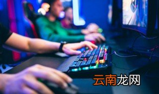 逆水寒怎么显示帧数 逆水寒如何显示帧数