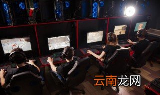 逆水寒多久开一个新服 逆水寒什么时候开一个新服