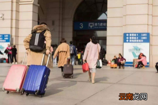 过年回家是先报备还是回家以后报备-过年回家要提前报备吗