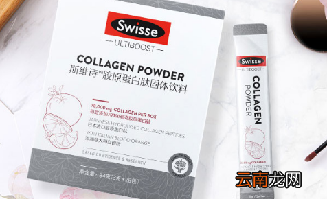 小分子肽为什么叫固体饮料-小分子肽对人体的功效与作用有哪些