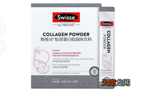 小分子肽为什么叫固体饮料-小分子肽对人体的功效与作用有哪些