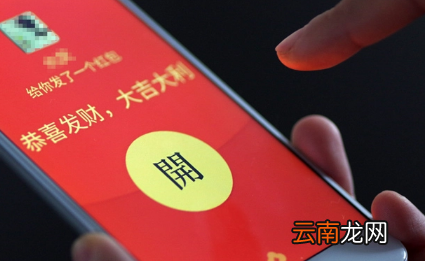 2022过年给长辈200块钱太少了吗-过年给爷爷奶奶红包多少吉利