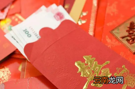 2022过年给长辈200块钱太少了吗-过年给爷爷奶奶红包多少吉利