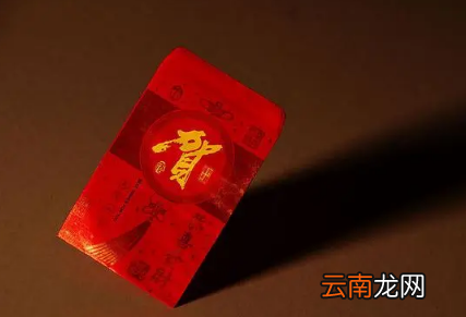 2022过年给长辈200块钱太少了吗-过年给爷爷奶奶红包多少吉利