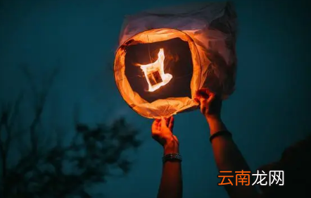 2022新婚第一年正月十五要躲灯吗-新婚第一年正月十五老婆不躲灯有什么影响