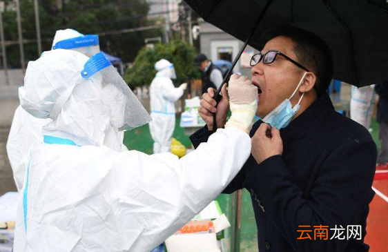 48小时核酸检测晚上可以做吗-48小时核酸检测下班时间能做吗