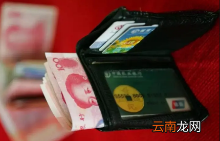十三薪是过年前几天发吗2022-十三薪怎么发放