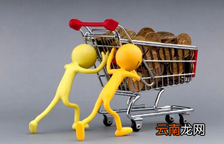 1688春节期间发货吗2022-1688什么时候就不发货了