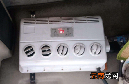 开车的时候可以开驻车空调吗-驻车空调怎么用