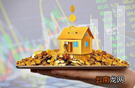 理财赎回为什么不是全额-提前预约赎回会影响收益吗