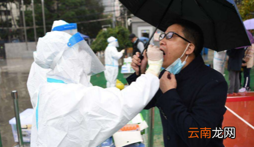 48小时核酸检测只是用于离开高风险地区吗-低风险地区也要核酸检测吗
