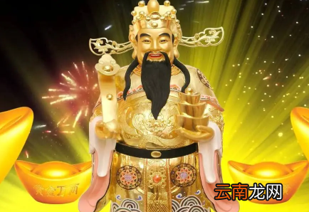 2022年大年初五迎什么财神-2022年大年初五几点迎财神好