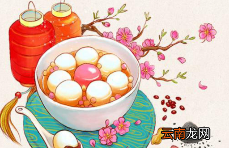 2023年元宵节到底什么时候-2023年元宵节早吗