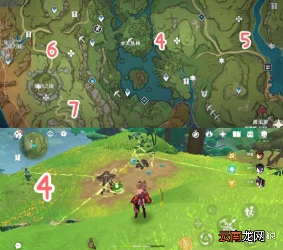 原神然后时间开始流动成就攻略-石锁机关秘话任务在哪接