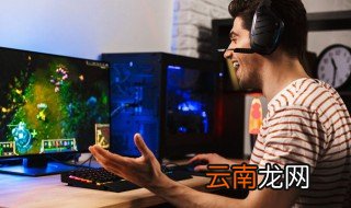 幽灵行动怎么收起武器 幽灵行动如何收起武器