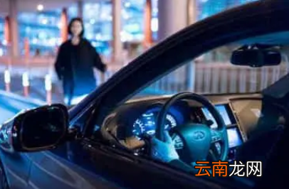 高德打车有起步价吗-高德打车起步价多少