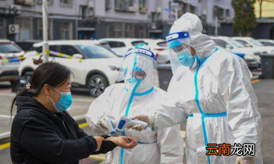 48小时核酸检测到另一个地方过了怎么办-核酸检测到外地过期了怎么办