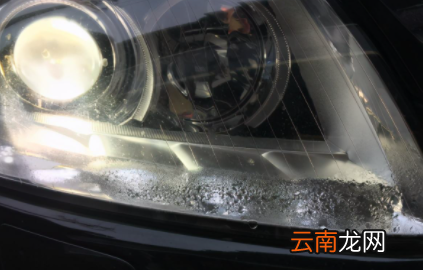 汽车大灯有水雾怎么办正常吗-汽车大灯进水起雾怎么处理
