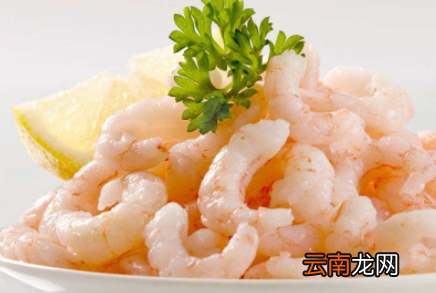 买的冰冻虾仁为什么那么腥啊-冻虾仁有腥味怎么办