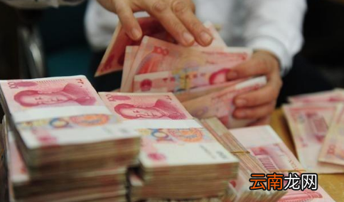 存三年定期与买理财哪个好-存款三年不如存一年有什么说法