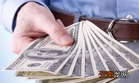 个人贷款中介合法吗-为什么个人办不了贷款中介可以办下来