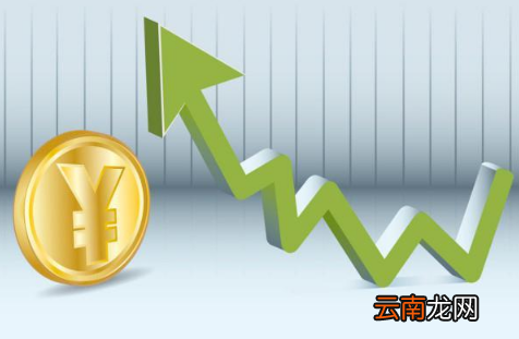 10万买基金三个月没了怎么回事-10万买基金一年能赚多少2022