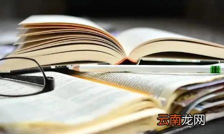 高三一般过年前几天放假2022-高三过完春节初几上学