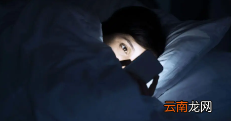 2022北京健康宝出现弹窗怎么恢复绿码-北京健康宝出现弹窗该怎么解决